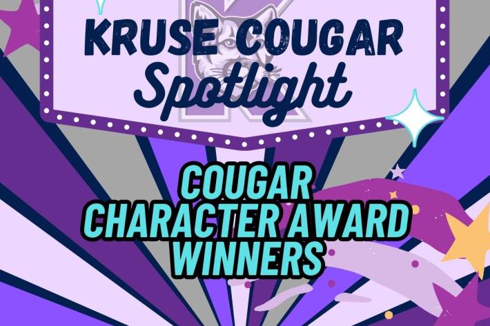 Kruse Cougar Award Winners