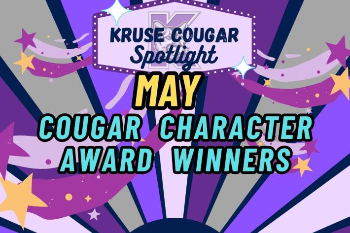 Kruse Cougar Award Winners